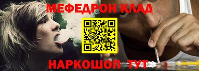 кокаин колумбия Гусев
