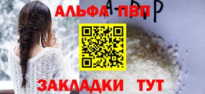кокаин колумбия Гусев