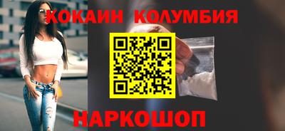 марихуана Гусь-Хрустальный