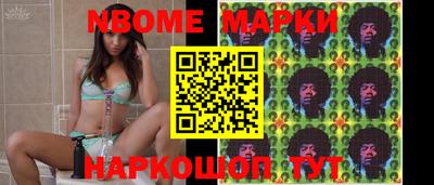 марихуана Гусь-Хрустальный