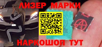 марихуана Гусь-Хрустальный
