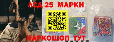 марихуана Гусь-Хрустальный