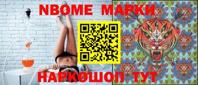 кокаин колумбия Гусев