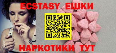 кокаин колумбия Гусев