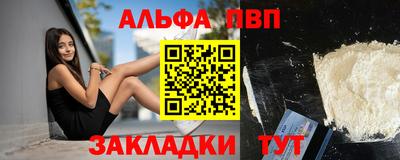 марихуана Гусь-Хрустальный