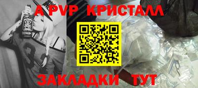 марихуана Гусь-Хрустальный