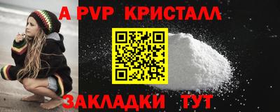 кокаин колумбия Гусев