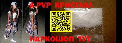 кокаин колумбия Гусев