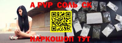 кокаин колумбия Гусев
