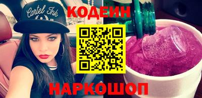 кокаин колумбия Гусев