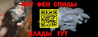 гашишное масло Тверь