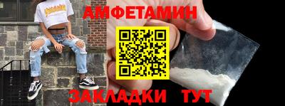 герыч Тара