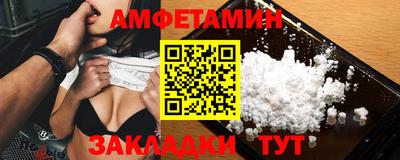 марихуана Гусь-Хрустальный