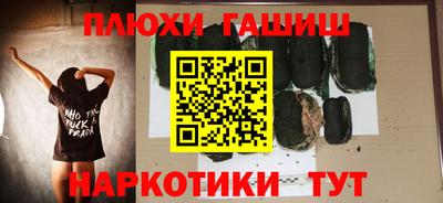 кокаин колумбия Гусев