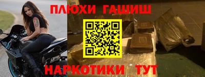 кокаин колумбия Гусев