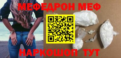 кокаин колумбия Гусев