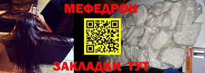 кокаин колумбия Гусев